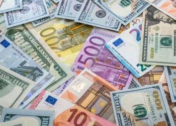 Mərkəzi Bank rəsmi məzənnələri AÇIQLAYIB.