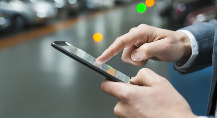 Dövlət qurumu mobil tətbiq üçün – 100 MİNƏ YAXIN PUL XƏRCLƏYƏCƏK