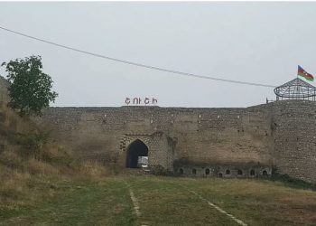 Şuşa… Xocavənd… Ağdərə… Ağdam…