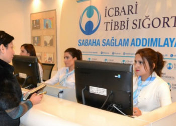 İcbari Tibbi Sığortanın saytında Yeni elektron xidmət istifadəyə hazırdır…